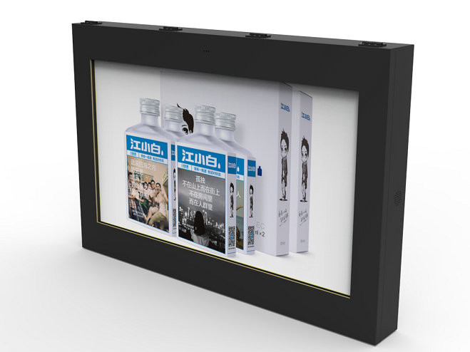 Latest company blogs about Waterproof Outdoor Digital Signage uses
