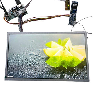 Buy 15.6-inch 1500 Cd/m² sunlight readable LCD with driver kit High brightness LCD panel Shop window display online manufacture