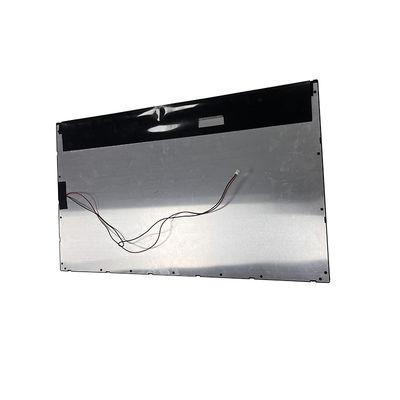 Buy 21.5 inchs 3000 Cd/m² Sunlight Readable LCD Screen LED backlight High brightness LCD screen Super bright display Outdoor online manufacture