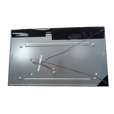 Buy 23.8 inchs 4K Sunlight Readable LCD Screen online manufacture