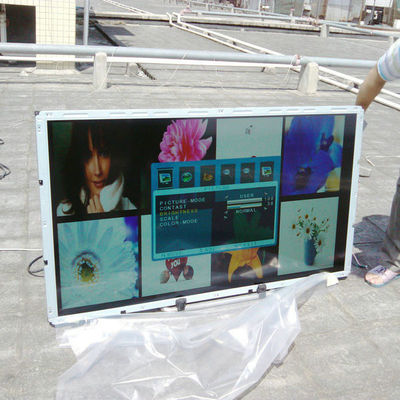 Buy 55 inch outdoor high brightness LCD screen 1500cd / ㎡ high brightness without fear of direct sunlight picture clear online manufacture