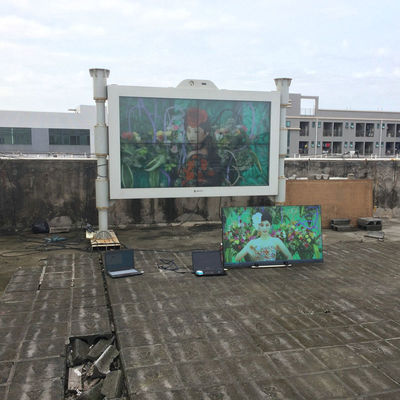 Buy Ultra-narrow edge splicing screen 55 inch high brightness LCD screen 1920x1080 outdoor digital media wall online manufacture