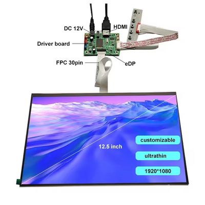 Buy 12.5 Inch Ultrathin TFT LVDS Sunlight LCD Display Mobile Monitoring Notebook online manufacture