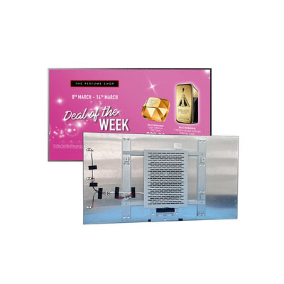 Buy 55inch LG 4000nits High Brightness  Lcd Module 1080P/4K Optional online manufacture