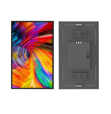 Buy 55 Inch Waterproof Digital Signage online manufacture