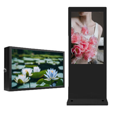 Buy 55 Inch 4000Nits High Brightness IP65 Weatherproof Outdoor Digital Signage with 2K Resolution Interactive Kiosk online manufacture