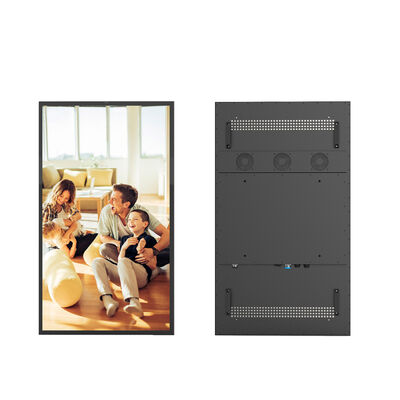 Buy 49 Inch IP66 Waterproof Outdoor Digital Signage with 3000nit Brightness LCD Advertising Display online manufacture