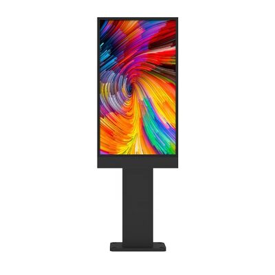 Buy 55 Inch 4000nits Brightness IP67 Waterproof LCD Advertising Screen Outdoor Digital Signage online manufacture