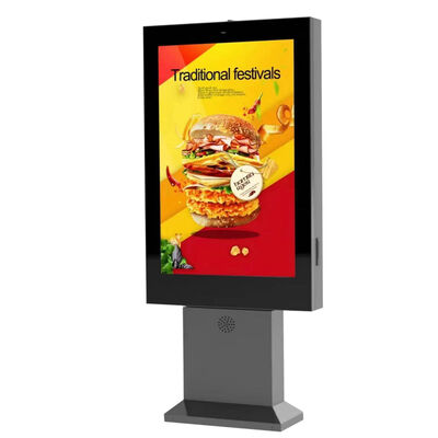 buy 49 Inch IP65 Waterproof Outdoor Digital Signage with 2500cd/㎡ Brightness LCD Advertising Display online manufacture