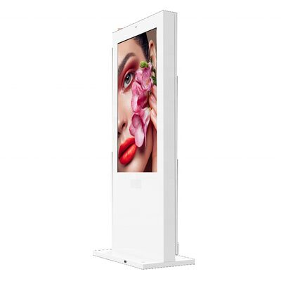 Buy 55 Inch Outdoor LCD Advertising Machine with 3000cd/m² Brightness and IP65 Waterproof Digital Signage online manufacture