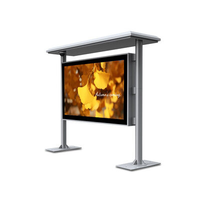buy Ultra-Thin 55inch Outdoor LCD Screen with 3000cd/m² Brightness and IP65 Waterproof for Digital Advertising Display online manufacture