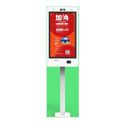 buy 32inch IP65 Waterproof Outdoor Digital Signage with 500cd/m2 Brightness LCD Kiosk Touch Screen online manufacture