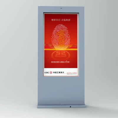 Customizable Touchscreen Floor Standing LCD Digital Signage Advertising Screen Outdoor