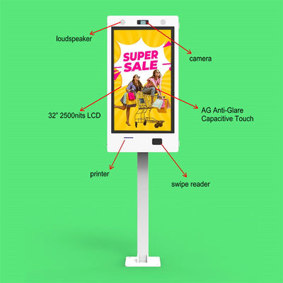 32-Inch High Brightness Waterproof Outdoor Digital Signage with 1920X1080 Resolution and 50000H Lifespan