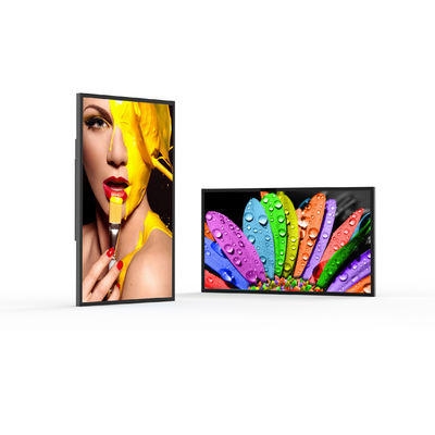32 Inch 3000cd/m2 High Brightness IP66 Waterproof Outdoor Digital Signage with 178° Viewing Angle and 60Hz Refresh Rate