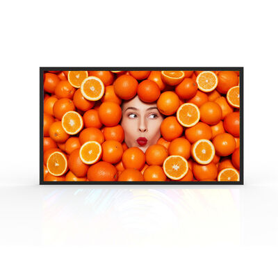 32-Inch IP67 Waterproof Outdoor LCD Display with 3000cd/m2 Brightness for Digital Signage and Advertising