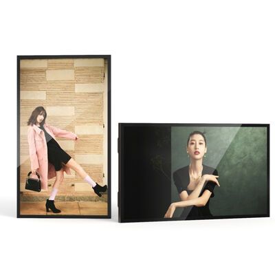 55 Inch 3000cd/m² Brightness IP66 Waterproof Outdoor Digital Signage LCD Advertising Machine