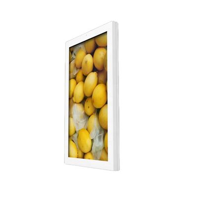 32 Inch Ultra-wide Outdoor Waterproof LCD Display with 2000-3000cd/㎡ High Brightness and IP55 Protection