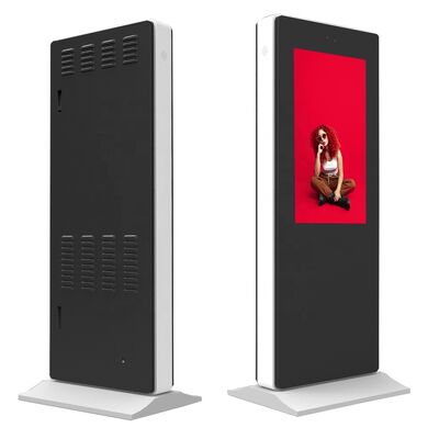 32 Inch 2500nits Brightness IP65 Waterproof Outdoor Digital Signage LCD Advertising Machine
